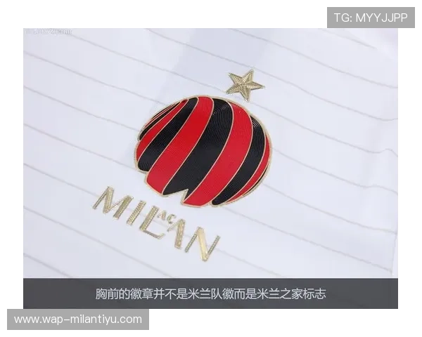 AC米兰官方APP安卓版下载安装指南，轻松获取最新赛事信息和球迷互动平台