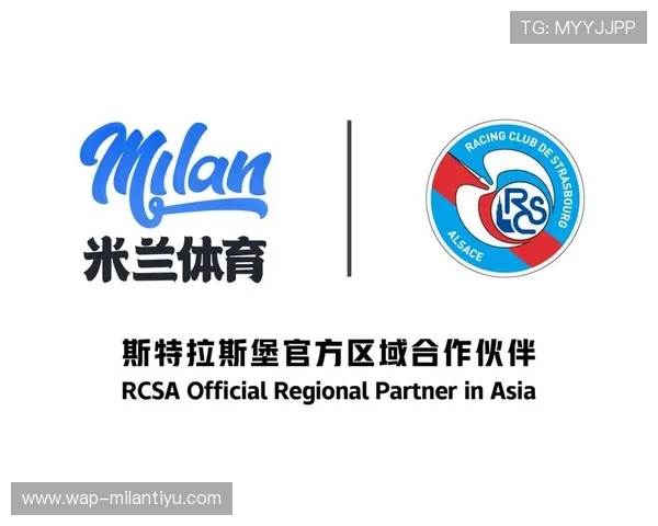 深入探讨米兰体育app登录的独特功能,提升用户体验 深入探讨米兰体育app登录的独特功能,提升用户体验