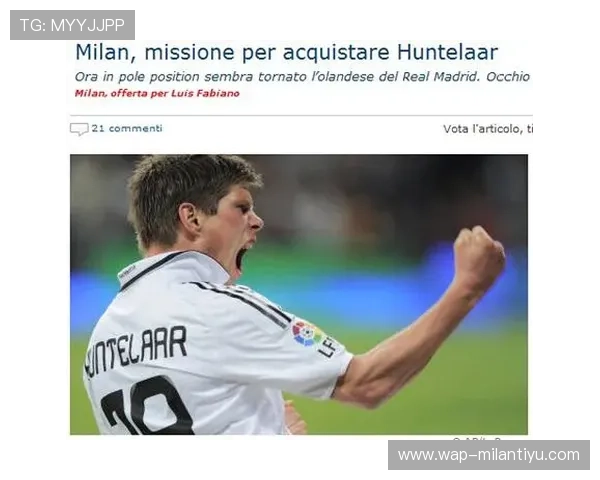 米兰体育app登录异常出现后如何高效修复和避免再次发生