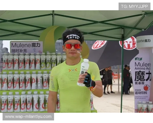 米兰体育手机娱乐：多功能体育娱乐应用满足不同用户的多样需求