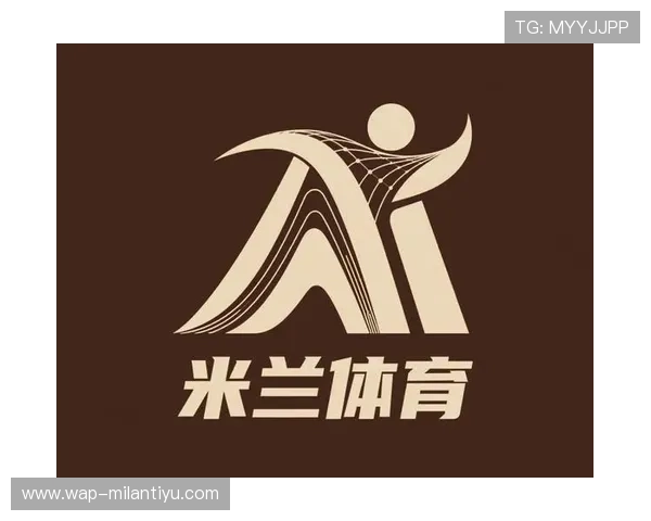 米兰体育旗舰厅下载官网app账号注册与登录常见问题解决方案