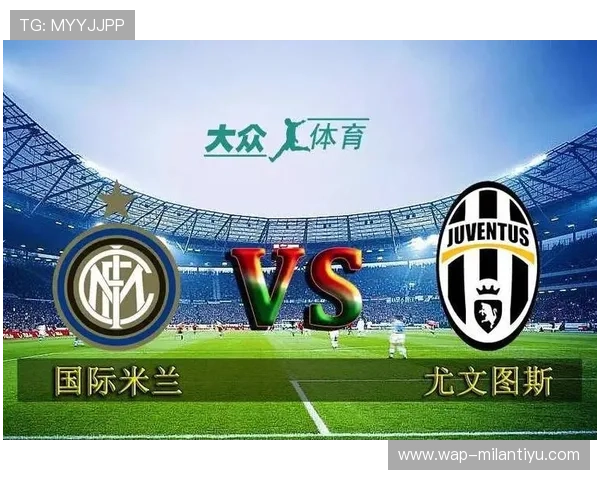 米兰体育网址登录成功后如何查看比赛直播和赛事资讯