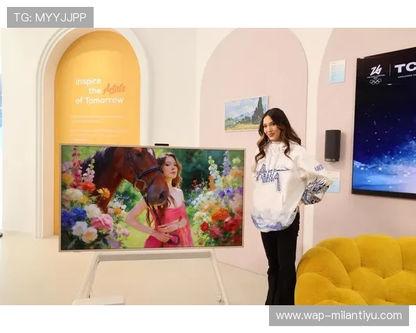 米兰娱乐网站:探索米兰本地文化娱乐资讯与热门活动推荐 米兰娱乐网站:探索米兰本地文化娱乐资讯与热门活动推荐