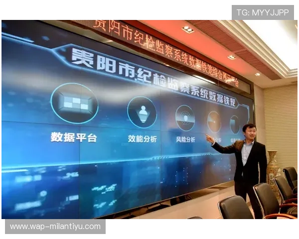 b0b体育数据分析：精准统计与大数据助力提升投注胜率的实用技巧