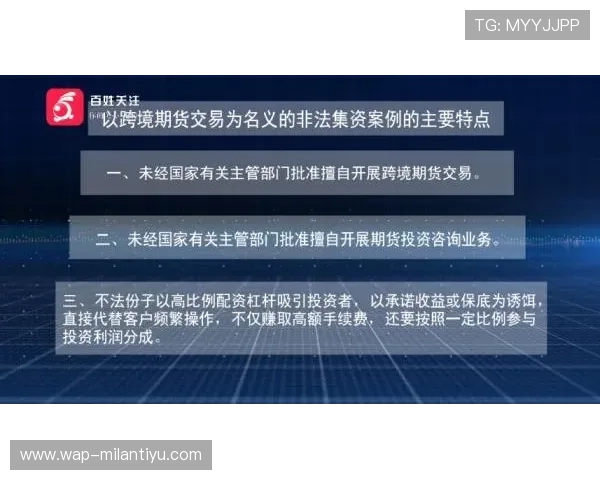 ld乐动体育网页版赛事直播与投注攻略提升你的赛事观看与盈利能力
