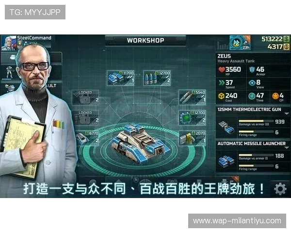 乐动体育app下载安卓苹果通用版，随时随地畅享全球体育赛事精彩内容