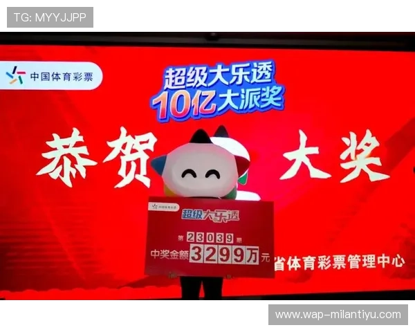 乐博体育全面解析:最新体育赛事资讯与投注指南助你轻松赢取大奖