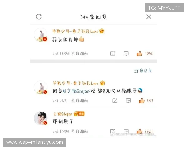 博鱼·boyu体育官方网站提供丰富的体育直播资源，满足不同用户的观看需求和互动体验