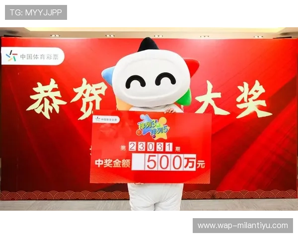 爱博体育最新技术保障用户信息安全提供安全稳定的投注环境