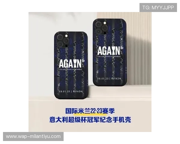 米兰官网入口app最新活动与优惠信息，第一时间掌握米兰游戏的精彩福利