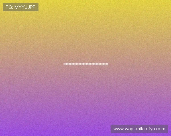 世界杯阿根廷与奥地利比赛数据解读：比赛亮点、技术统计与战术分析